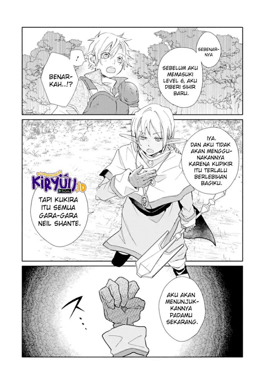 Kinka 1-mai de Kawaru Boukensha Seikatsu chapter 22